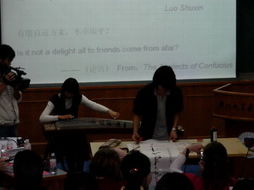 艺术设计系在中美文化交流会中的卓越贡献