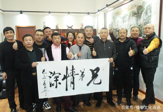 中国网书画艺术栏目艺术交流基地落户天津国风书画院，助力文化艺术交流策划